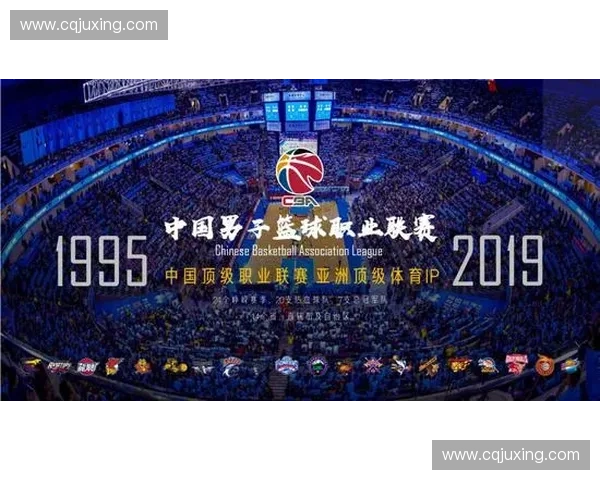 CBA足球联赛改革探索：提升竞技水平与联赛品牌影响力的多元路径